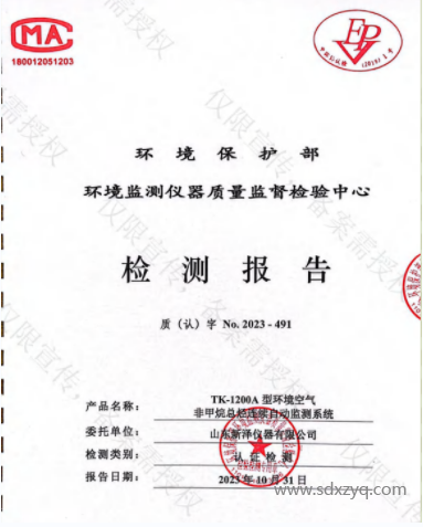 1699344721187827.png QQ圖片20231107160455.png