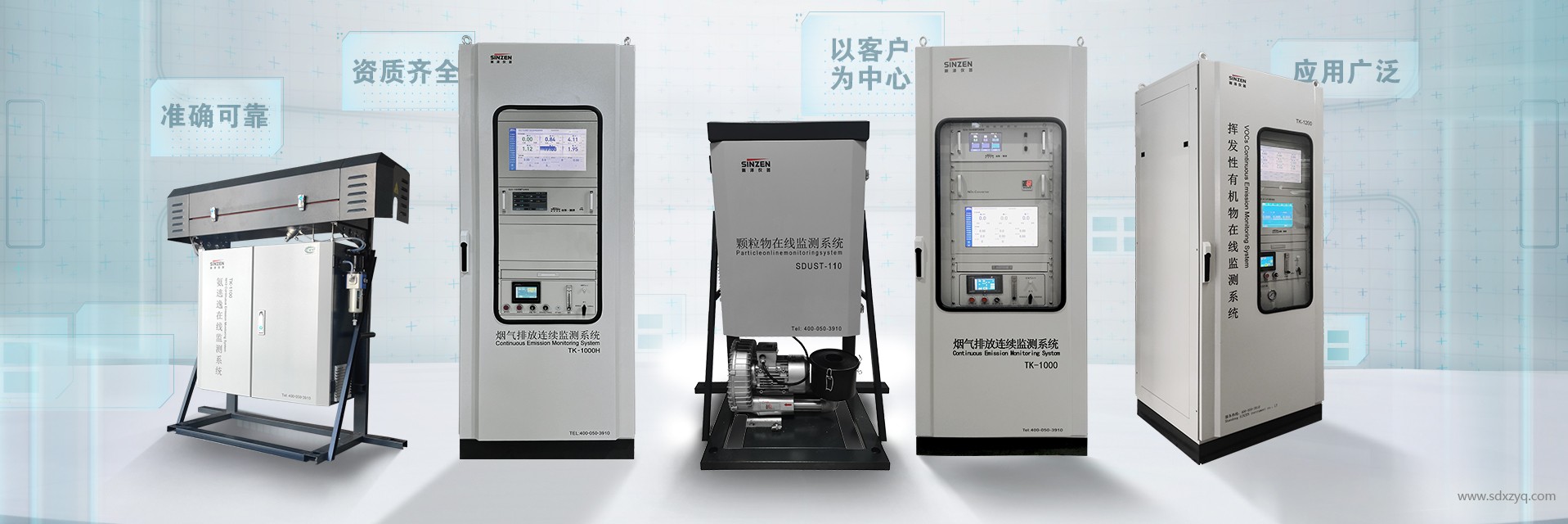 二氯甲烷廢氣治理技術(shù)解析：大孔樹脂吸附回收工藝的突破性優(yōu)勢