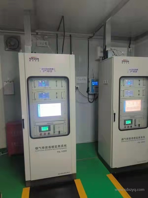 煙氣在線(xiàn)監(jiān)測(cè)系統(tǒng).jpg