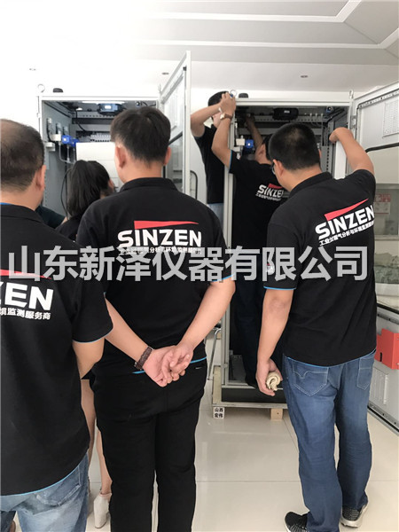 陶瓷廠用的CEMS煙氣連續(xù)監(jiān)測儀技術(shù)參數(shù)