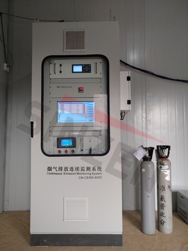 煙氣在線監(jiān)測(cè)系統(tǒng)